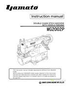 大和MG2002P筒狀雙針鏈式拉腰車(Y軸擺動式彎針)附拖輪使用說明書