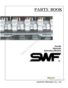 SWF_PME-051101電腦繡花機零件手冊