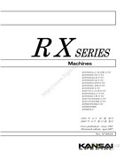 森本RX系列二針雙重環外曲牙縫紉機零件手冊