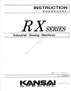森本RX-UTC系列三針雙重鏈縫縫紉機自動剪線調整使用說明書_中文