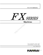 森本FX系列雙重鏈鎖縫半筒式、液壓式環形松緊帶用縫紉機(帶自動剪線裝置)使用說明書