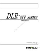 森本DLR-SPF系列多針鏈式縫紉機使用說明書