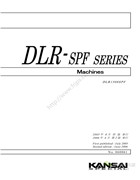 森本DLR-SPF多針鏈式縫紉機零件手冊