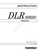 森本DLR-P系列多針鏈式縫紉機使用說明書