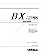 森本BX系列單環裝飾縫縫紉機零件手冊