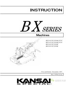 森本BX系列單環裝飾縫縫紉機使用說明書