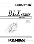 森本BLX系列平臺式2針單面繃縫，前切刀褲耳環縫的縫紉機使用說明書