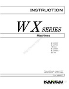 森本WX， LX系列高速平板式高性能兩面繃縫縫紉機英文說明書
