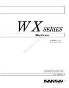 森本WX-UTC系列四根針雙面裝飾縫紉帶縫紉機使用說明書
