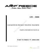 利是LW-2000雙針平縫開袋機使用說明書