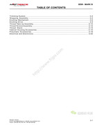 利是BSW-MARK III鎖邊鈕扣柄繞腳機零件手冊