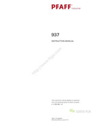 百福937高速之字型縫紉機使用說明書(13年01月版)