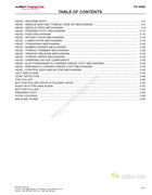 利是TH-5500自動卷邊轆腳機零件手冊