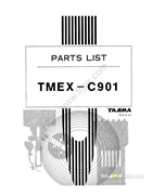 田島 TMEX-C901繡花機零件手冊