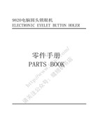 美機LS-T9820電腦圓頭鎖眼機零件手冊