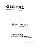 全球BM-9210使用說明書和零件手冊