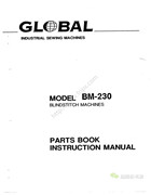 全球BM-210使用說明書和零件手冊