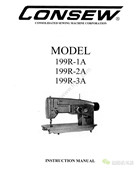 康秀199R-1A，199R-2A，199R-3A使用說明書