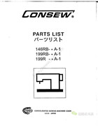 康秀146RB，199RB，199R零件手冊