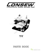 康秀C-75T零件手冊