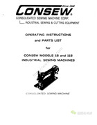 康秀C-18-and-118零件手冊