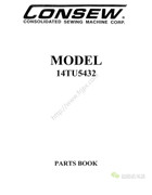 康秀C-14tu5432零件手冊