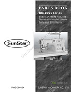 日星KM-2070-L，KM-2070-7L，KM-2070-M，KM-2070-7M電子曲折縫紉機零件手冊