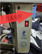 青禾科技伺服系統使用說明書