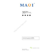日圣SS-T1900高速直驅電子套結機產品使用說明書