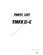 田島 TMFXIII-C，P-GC03-E繡花機零件手冊