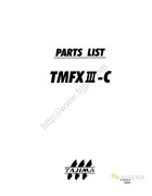 田島 TMFXIII-C，P-GC02-E繡花機零件手冊