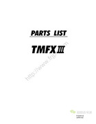 田島 TMFXIII，P-DX07-E繡花機零件手冊