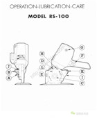 KM_RS-100零件手冊