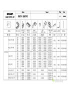 銀箭S007K.S007KD超細型小方頭自動切線繃縫機零件手冊