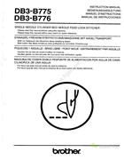 兄弟DB3-B775，B776筒型針送料自動切線縫紉機使用說明書