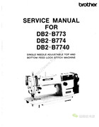 兄弟DB2-B773，774，7740高速電腦平縫機服務手冊