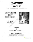 wolf_hotnotch熱切機使用及零件手冊