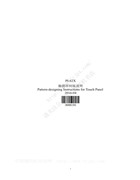 大豪PI-62X(觸摸屏_2016-04)制版使用說明書