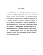 亞享YXD-630自動檢針機說明書