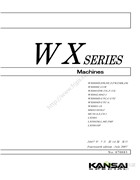 森本WX Subclass裝飾滾領縫繃縫機零件手冊