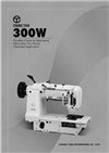 中天CT300W工業用重型鏈式縫紉機零件冊