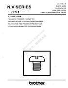 兄弟N，VSERIES-PL1零件手冊