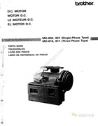 兄弟MD-806，807，816，817工業縫紉機用交流伺服電動機零件手冊