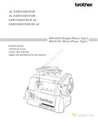 兄弟MD-6020，6120工業縫紉機用交流伺服電動機零件手冊
