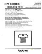 兄弟N，VSERIESCH1-CH2-CH3V&N-Series零件手冊