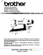 兄弟DB2-B793高速曲折縫紉機使用說明書