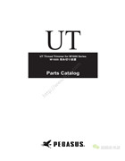 飛馬UT系列W(T)500，W700剪線裝置使用說明書