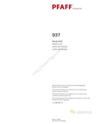 百福937高速之字型縫紉機零件手冊(09年06月版)
