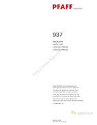 百福937高速之字型縫紉機零件手冊(18年08月版)