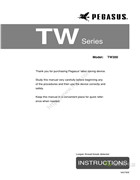 飛馬TW系列TW300彎針斷線檢測裝置使用說明書